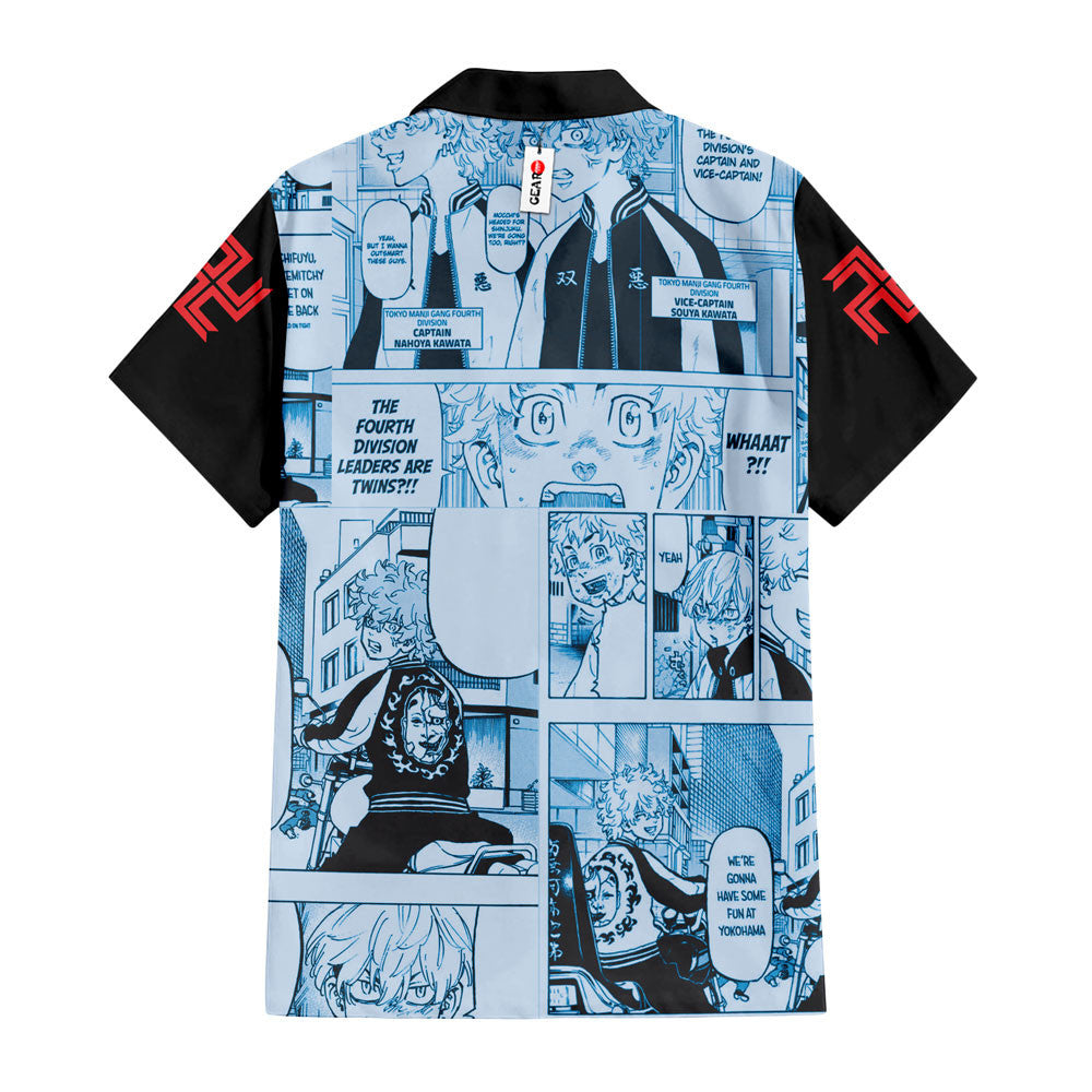 Nahoya and Souya Kawata Hawaiian Shirt