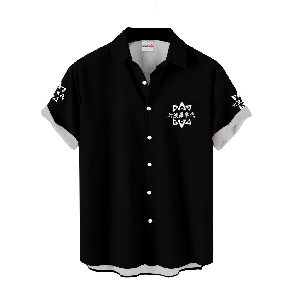 Rokuhara Tandai Gang Hawaiian Shirt