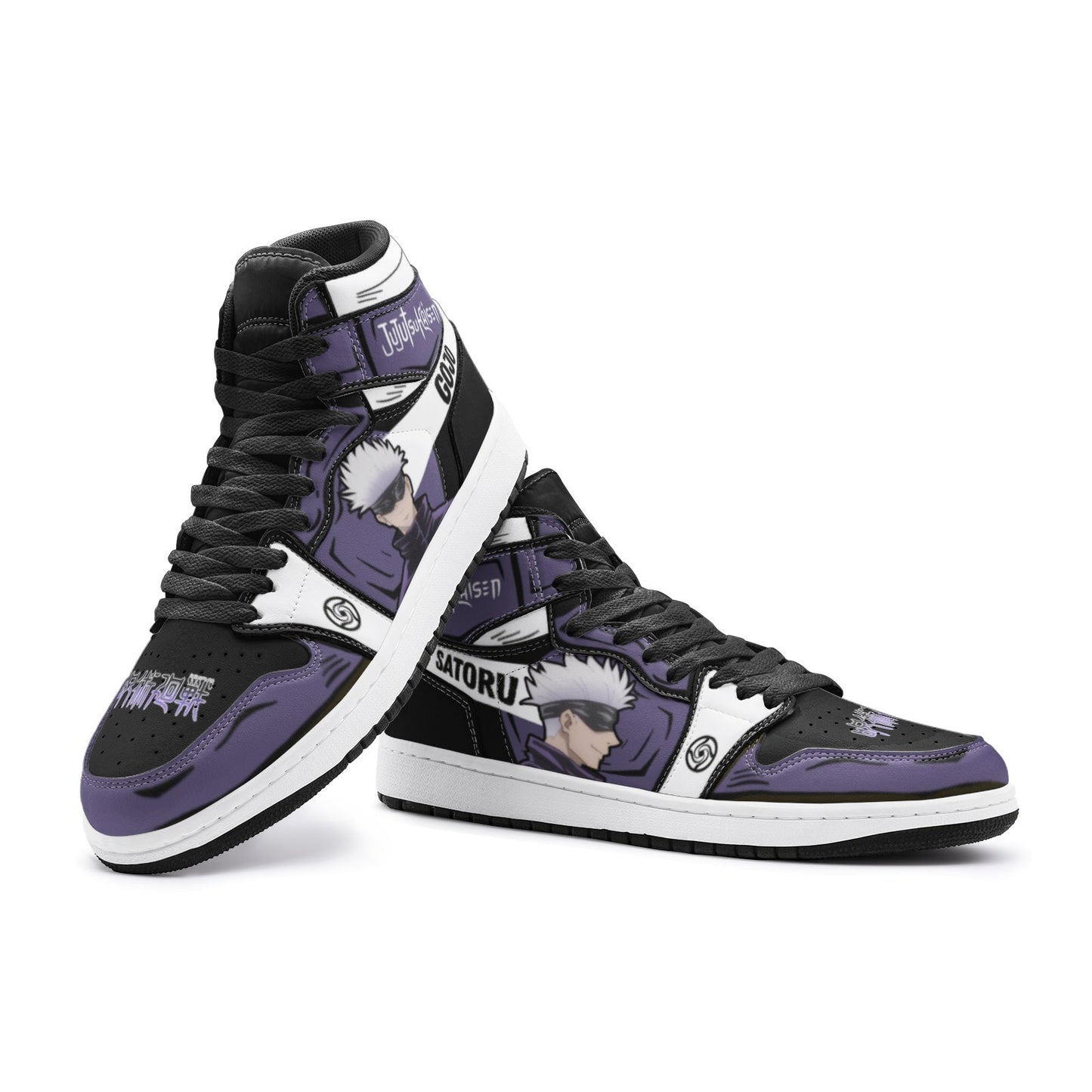 Gojo Satoru Sorcery Fight JD1 Shoes