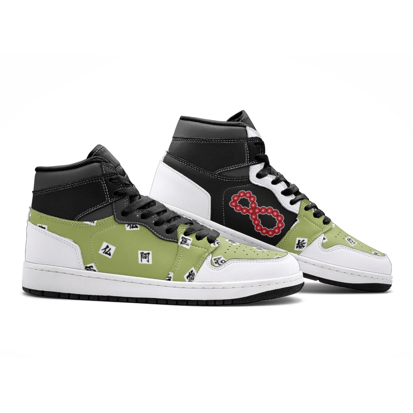 Gyomei Himejema Demon Slayer JD1 Shoes