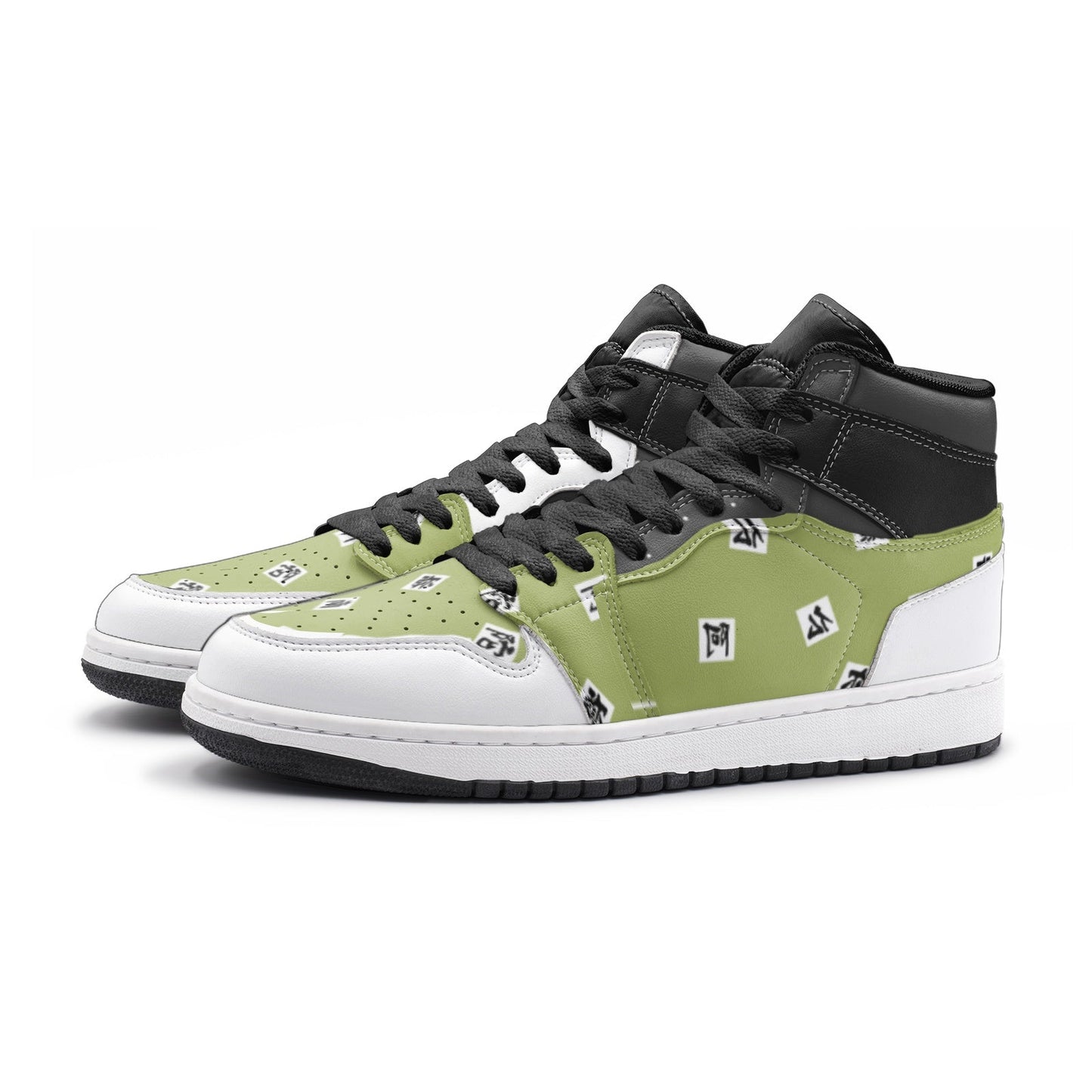 Gyomei Himejema Demon Slayer JD1 Shoes