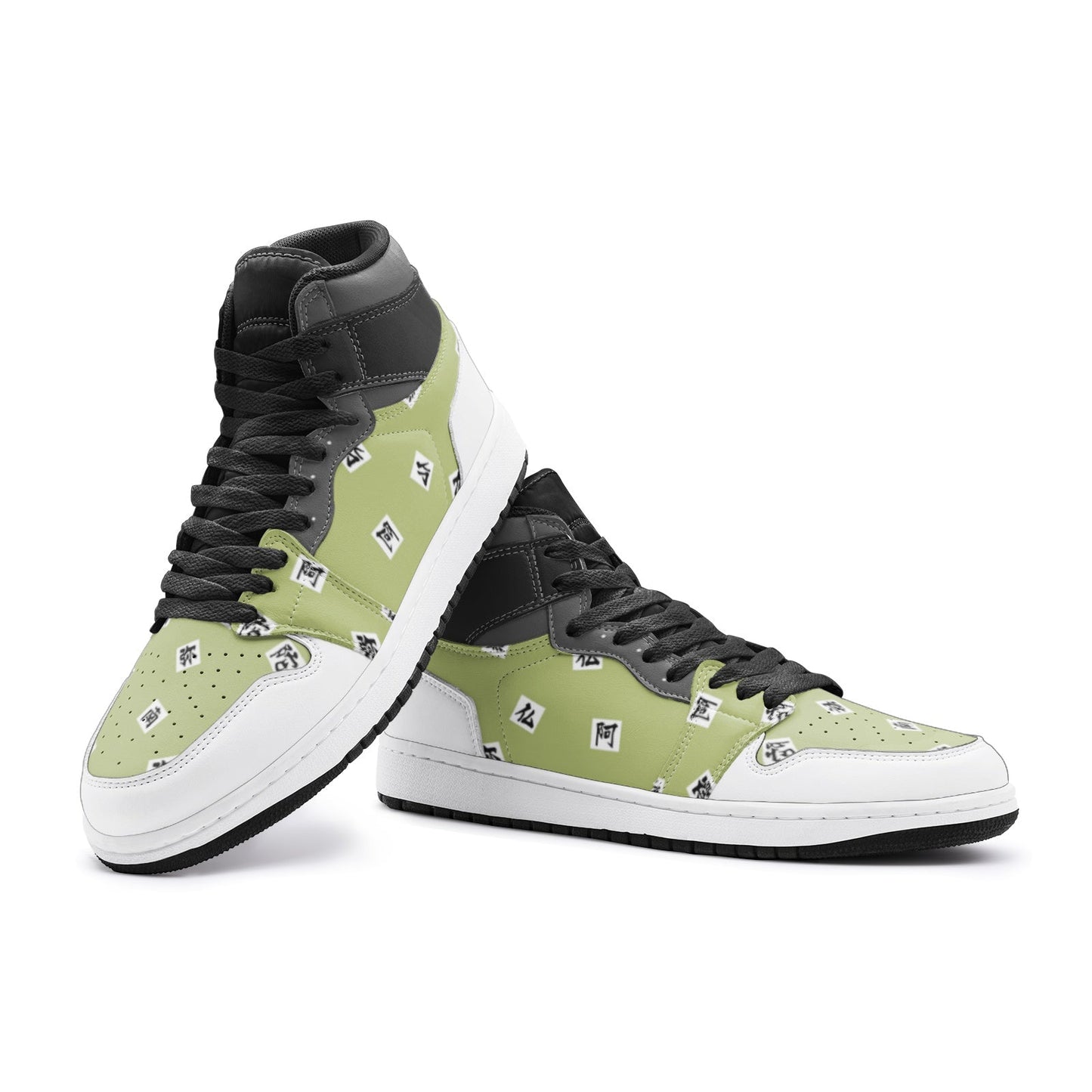Gyomei Himejema Demon Slayer JD1 Shoes