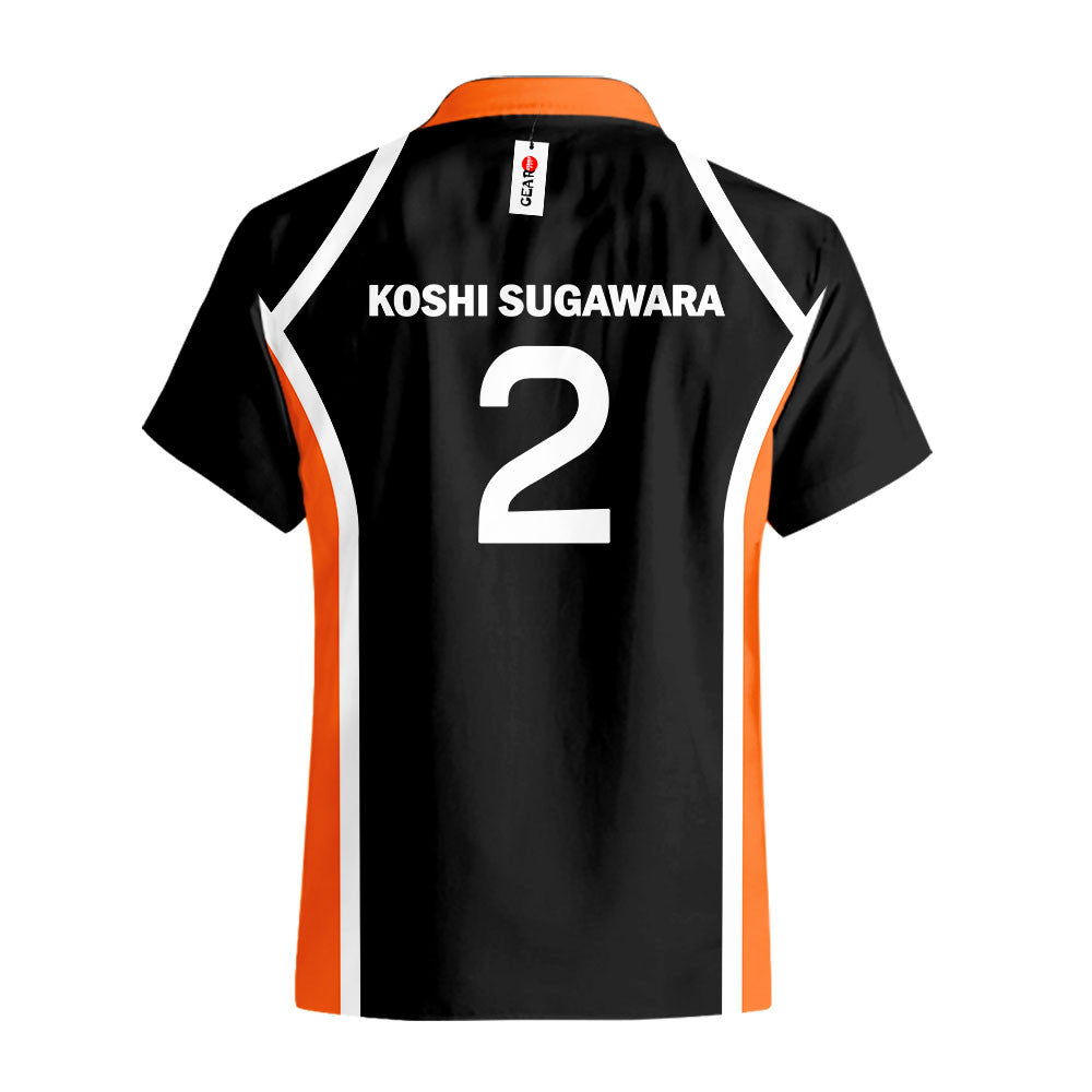 Koshi Sugawara Hawaiian Shirt