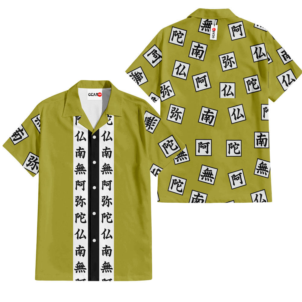 Gyomei Himejima Hawaiian Shirt