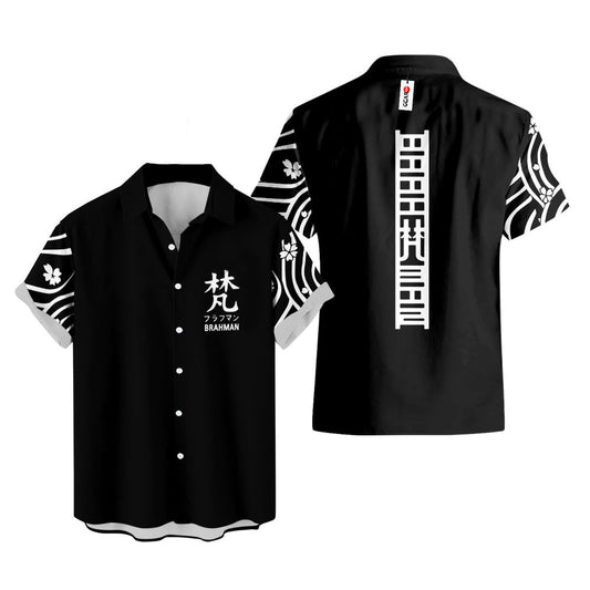 Brahman Gang Hawaiian Shirt