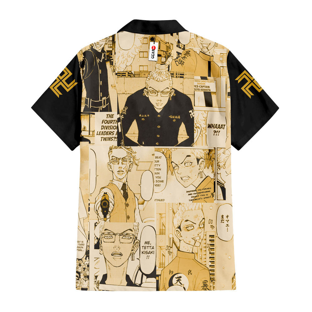 Tetta Kisaki Hawaiian Shirt