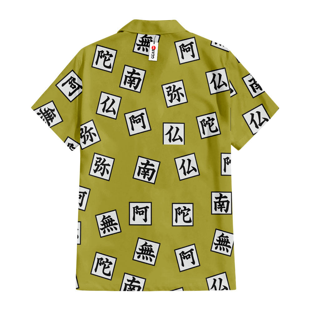 Gyomei Himejima Hawaiian Shirt