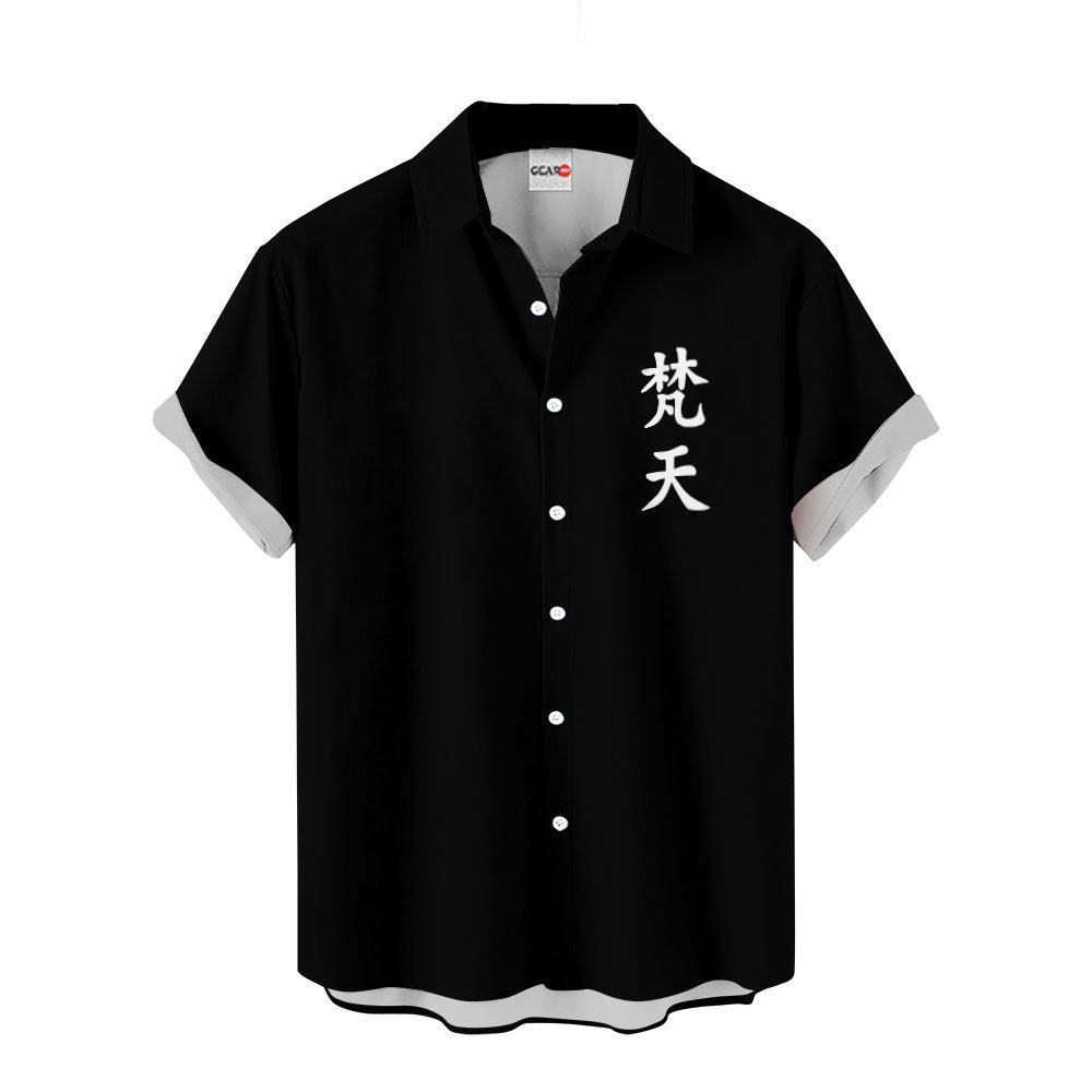 Bonten Gang Hawaiian Shirt