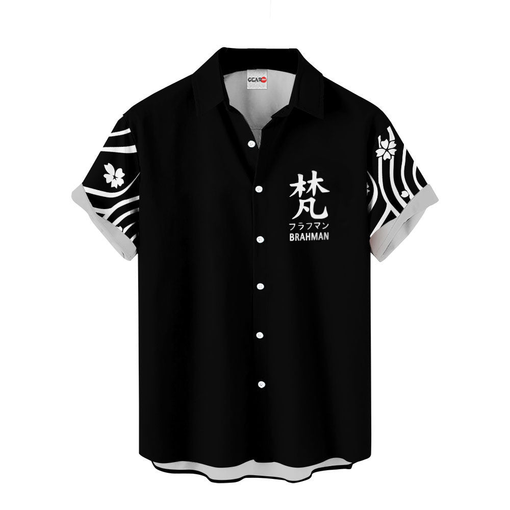 Brahman Gang Hawaiian Shirt