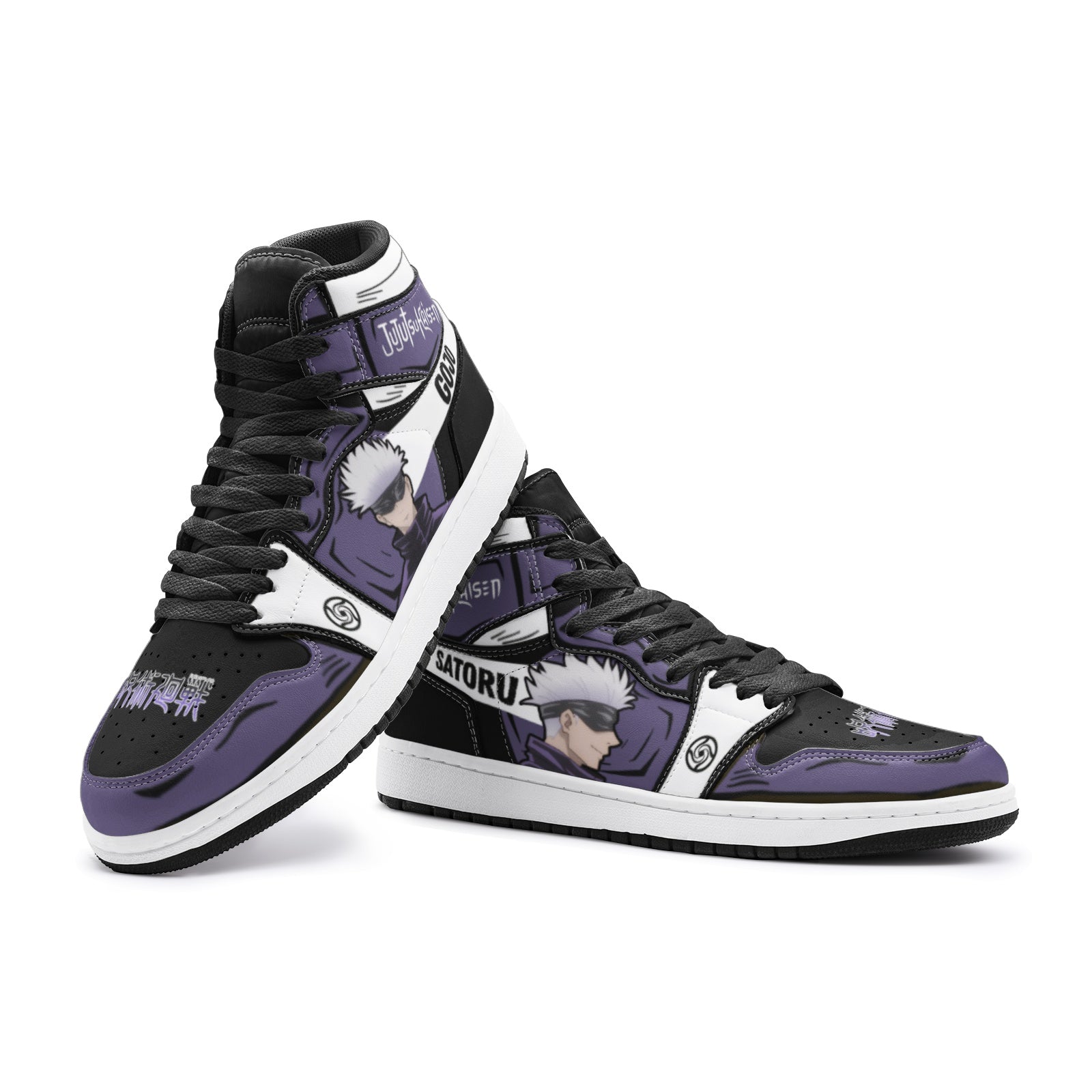 Gojo Satoru Sorcery Fight JD1 Shoes