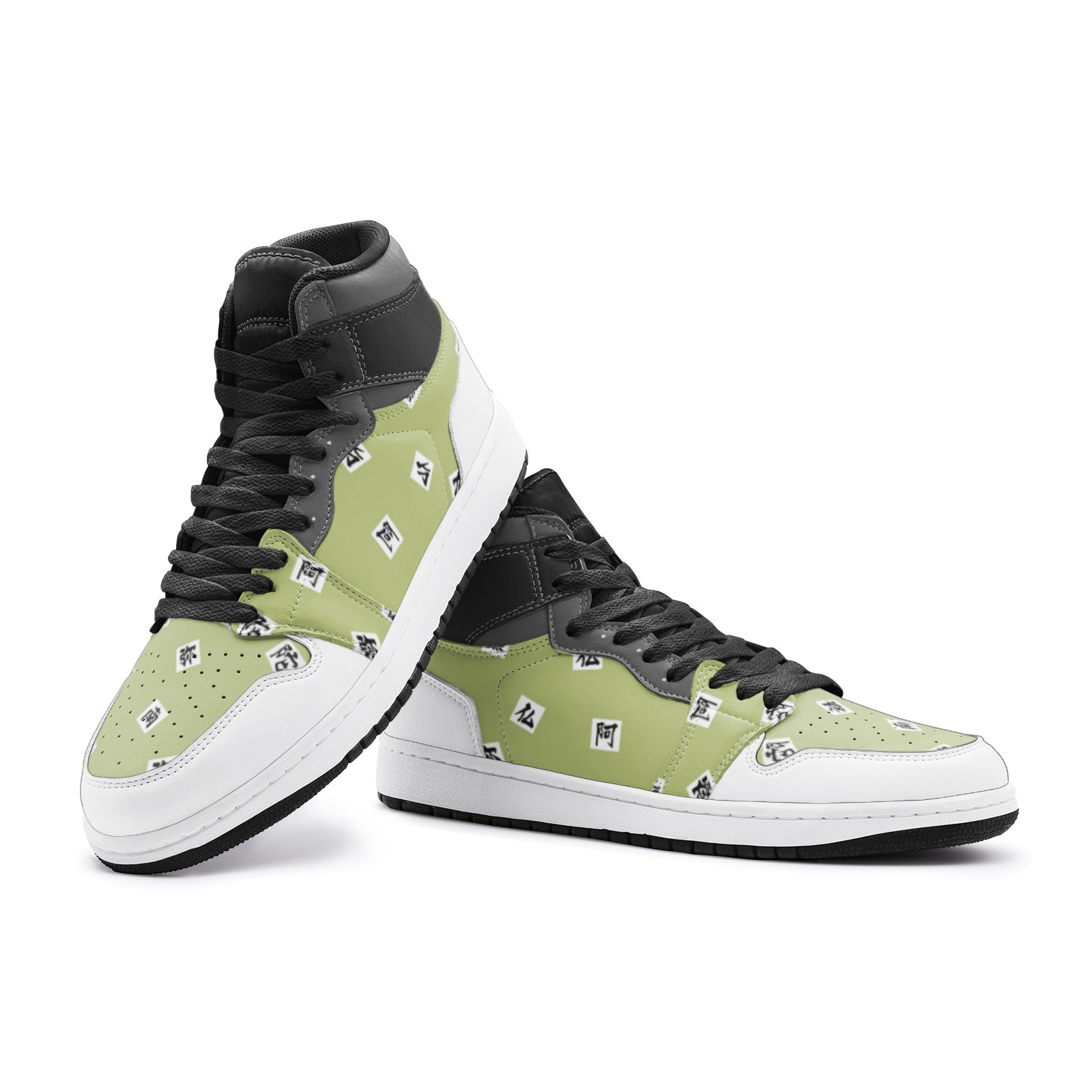 Gyomei Himejema Demon Slayer JD1 Shoes