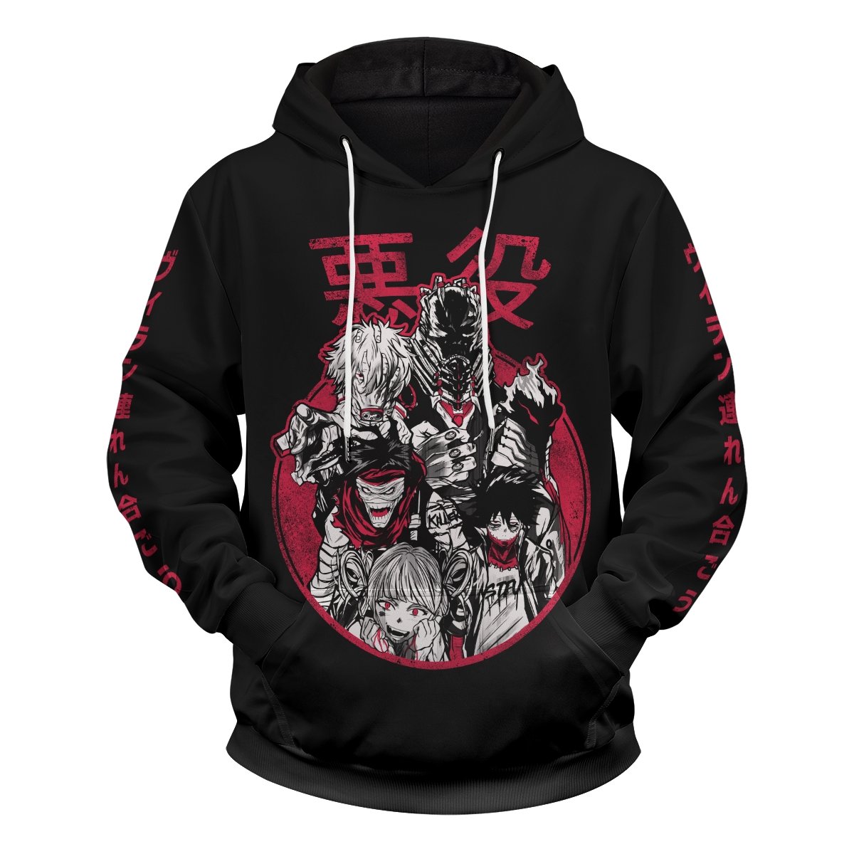 My Hero Academia Hoodie Villians Black Red Hoodie